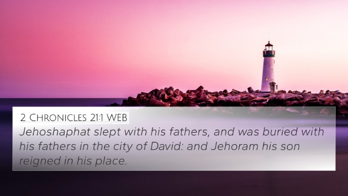 2 Chronicles 21:1 WEB Bible Verse Image