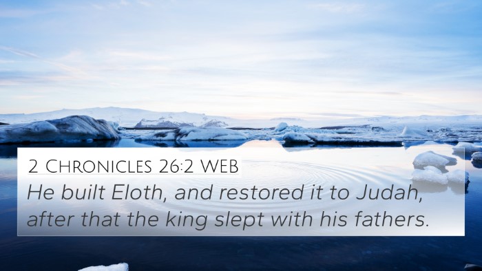 2 Chronicles 26:2 WEB Bible Verse Image