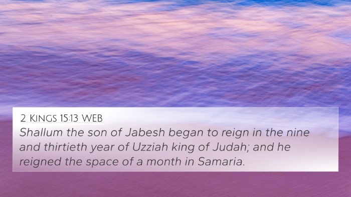 2 Kings 15:13 WEB Bible Verse Image