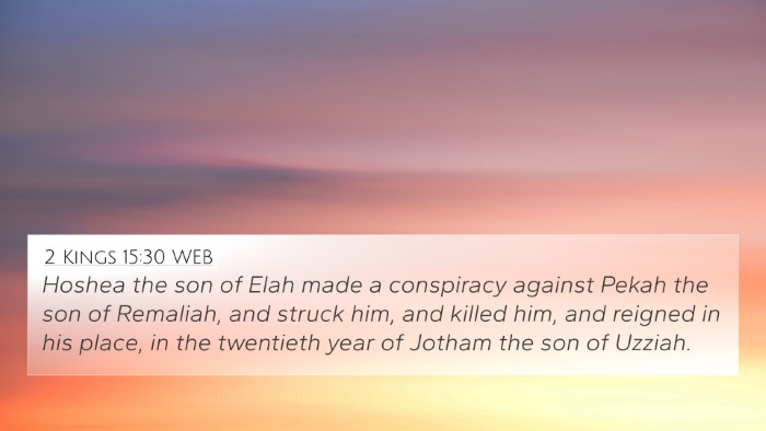 2 Kings 15:30 WEB Bible Verse Image