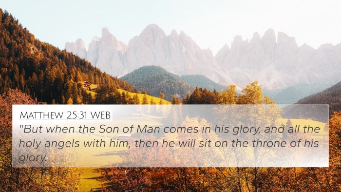 Matthew 25:31 WEB Bible Verse Image