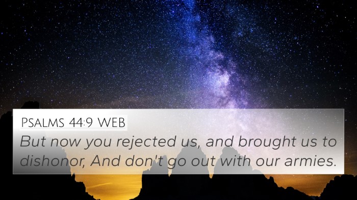 Psalms 44:9 WEB Bible Verse Image