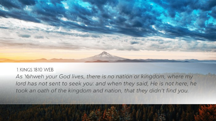 1 Kings 18:10 WEB Bible Verse Image