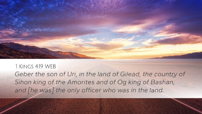 1 Kings 4:19 WEB Bible Verse Image