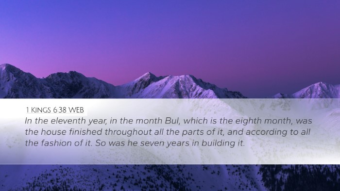 1 Kings 6:38 WEB Bible Verse Image
