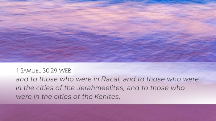 1 Samuel 30:29 WEB Bible Verse Image