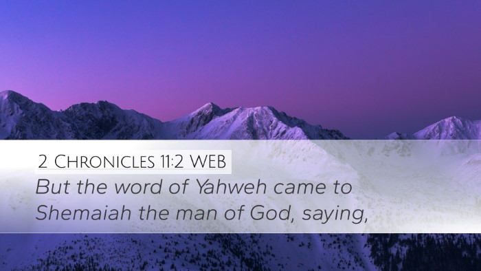 2 Chronicles 11:2 WEB Bible Verse Image