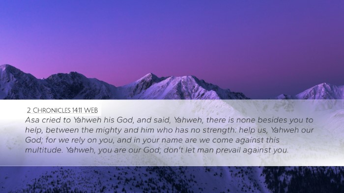 2 Chronicles 14:11 WEB Bible Verse Image