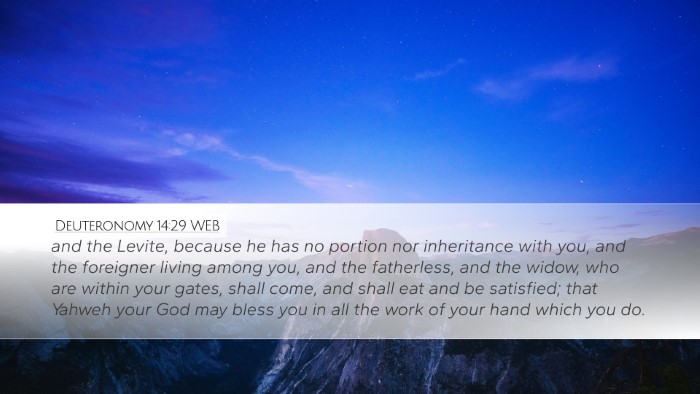 Deuteronomy 14:29 WEB Bible Verse Image