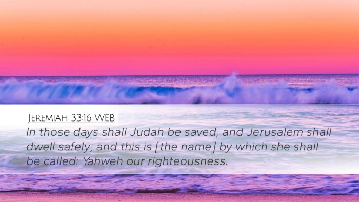 Jeremiah 33:16 WEB Bible Verse Image