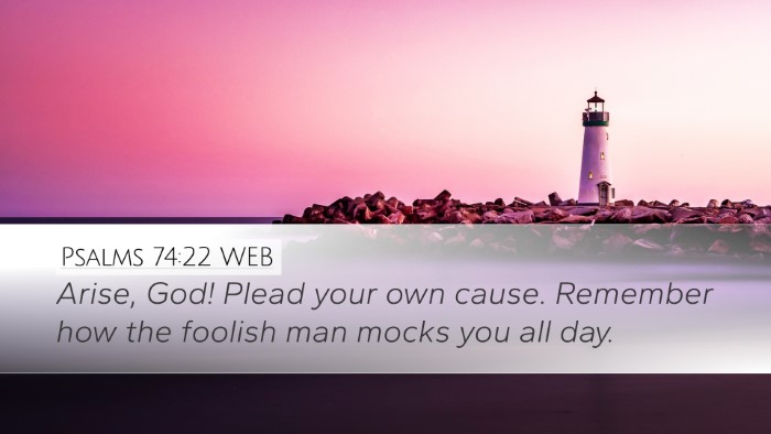Psalms 74:22 WEB Bible Verse Image