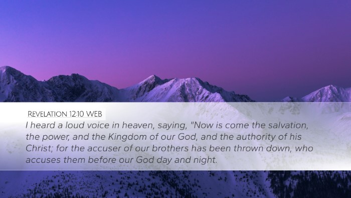 Revelation 12:10 WEB Bible Verse Image