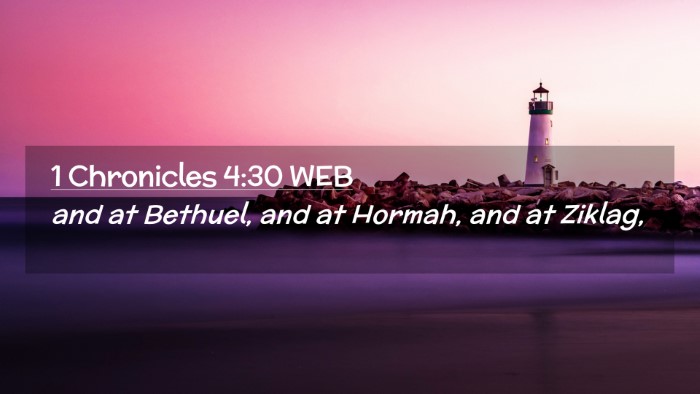 Picture 02 - 1 Chronicles 4:30 WEB Desktop Wallpaper - and at Bethuel, and at Hormah, and at - Desktop Bible Verse Wallpaper