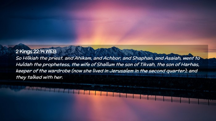 Picture 02 - 2 Kings 22:14 WEB Desktop Wallpaper - So Hilkiah the priest, and Ahikam, and Achbor, - Desktop Bible Verse Wallpaper
