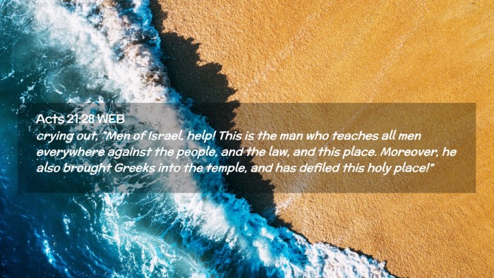 Picture 02 - Acts 21:28 WEB Desktop Wallpaper - crying out, 