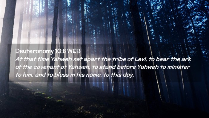Picture 02 - Deuteronomy 10:8 WEB Desktop Wallpaper - At that time Yahweh set apart the tribe of Levi, - Desktop Bible Verse Wallpaper
