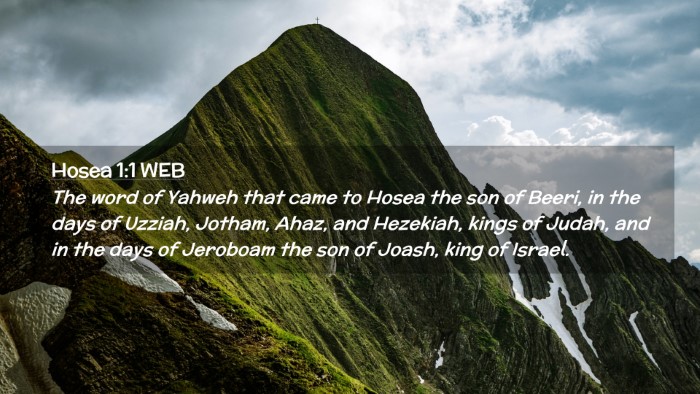 Picture 02 - Hosea 1:1 WEB Desktop Wallpaper - The word of Yahweh that came to Hosea the son of - Desktop Bible Verse Wallpaper