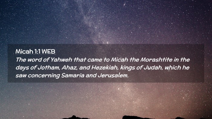 Picture 02 - Micah 1:1 WEB Desktop Wallpaper - The word of Yahweh that came to Micah the - Desktop Bible Verse Wallpaper