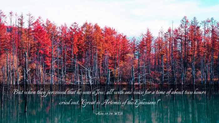Picture 03 - Acts 19:34 WEB Desktop Wallpaper - But when they perceived that he was a Jew, all - Desktop Bible Verse Wallpaper