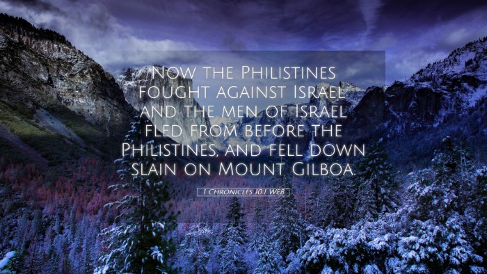 Picture 05 - 1 Chronicles 10:1 WEB Desktop Wallpaper - Now the Philistines fought against Israel: and - Desktop Bible Verse Wallpaper