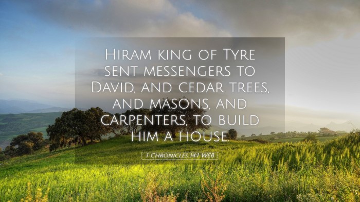 Picture 05 - 1 Chronicles 14:1 WEB Desktop Wallpaper - Hiram king of Tyre sent messengers to David, and - Desktop Bible Verse Wallpaper