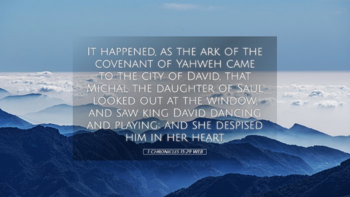 Picture 05 - 1 Chronicles 15:29 WEB Desktop Wallpaper - It happened, as the ark of the covenant of Yahweh - Desktop Bible Verse Wallpaper