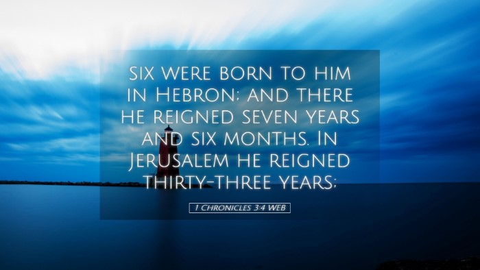 Picture 05 - 1 Chronicles 3:4 WEB Desktop Wallpaper - six were born to him in Hebron; and there he - Desktop Bible Verse Wallpaper