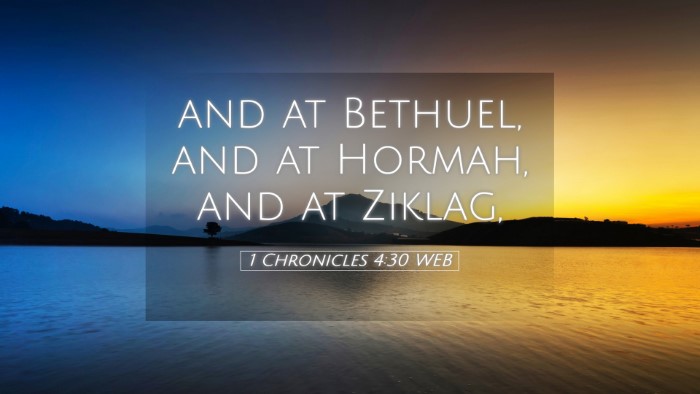 Picture 05 - 1 Chronicles 4:30 WEB Desktop Wallpaper - and at Bethuel, and at Hormah, and at - Desktop Bible Verse Wallpaper