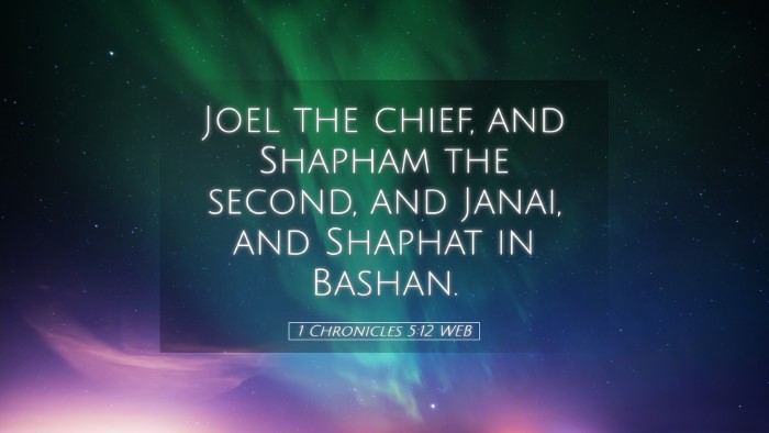 Picture 05 - 1 Chronicles 5:12 WEB Desktop Wallpaper - Joel the chief, and Shapham the second, and - Desktop Bible Verse Wallpaper