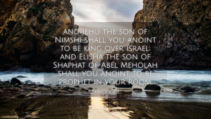 Picture 05 - 1 Kings 19:16 WEB Desktop Wallpaper - and Jehu the son of Nimshi shall you anoint to be - Desktop Bible Verse Wallpaper