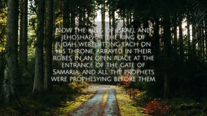 Picture 05 - 1 Kings 22:10 WEB Desktop Wallpaper - Now the king of Israel and Jehoshaphat the king - Desktop Bible Verse Wallpaper