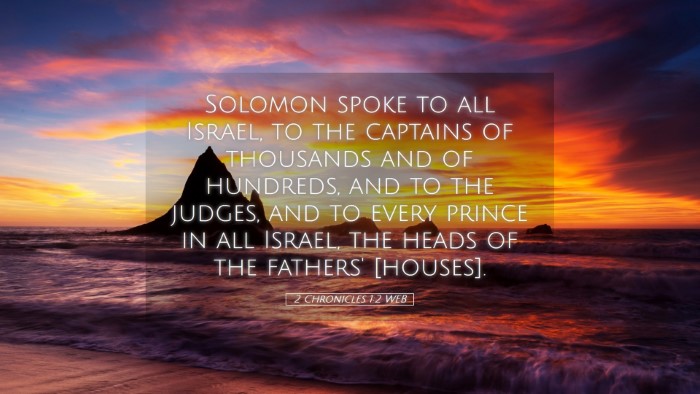 Picture 05 - 2 Chronicles 1:2 WEB Desktop Wallpaper - Solomon spoke to all Israel, to the captains of - Desktop Bible Verse Wallpaper