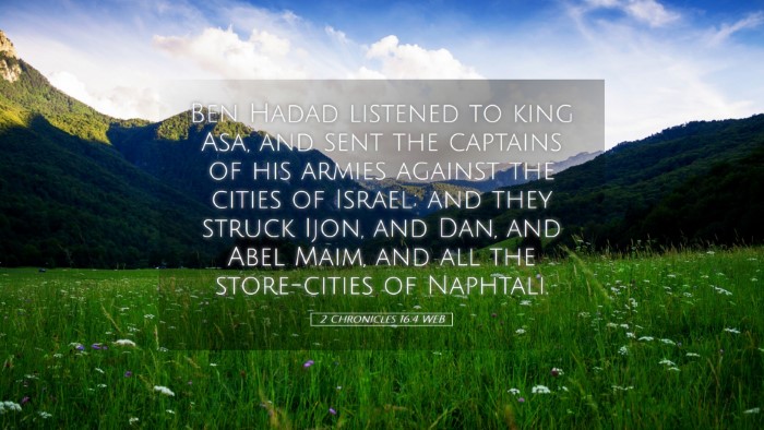 Picture 05 - 2 Chronicles 16:4 WEB Desktop Wallpaper - Ben Hadad listened to king Asa, and sent the - Desktop Bible Verse Wallpaper