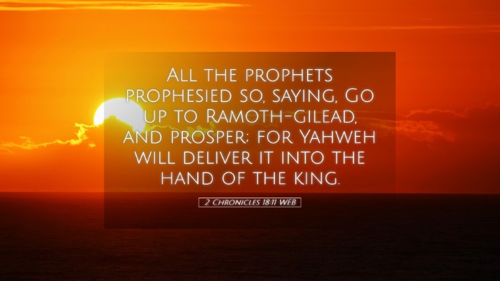 Picture 05 - 2 Chronicles 18:11 WEB Desktop Wallpaper - All the prophets prophesied so, saying, Go up to - Desktop Bible Verse Wallpaper
