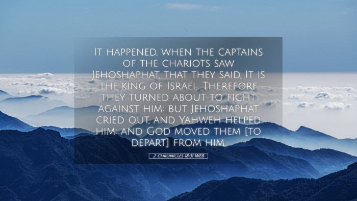Picture 05 - 2 Chronicles 18:31 WEB Desktop Wallpaper - It happened, when the captains of the chariots - Desktop Bible Verse Wallpaper