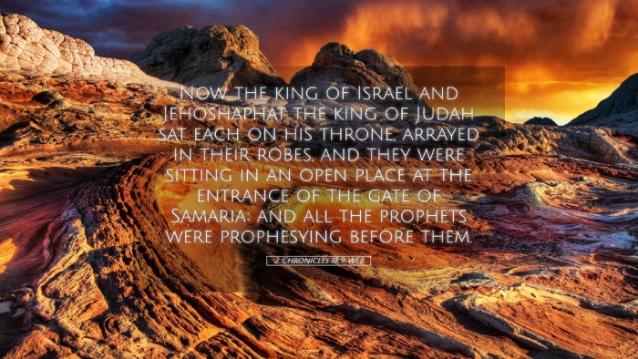 Picture 05 - 2 Chronicles 18:9 WEB Desktop Wallpaper - Now the king of Israel and Jehoshaphat the king - Desktop Bible Verse Wallpaper