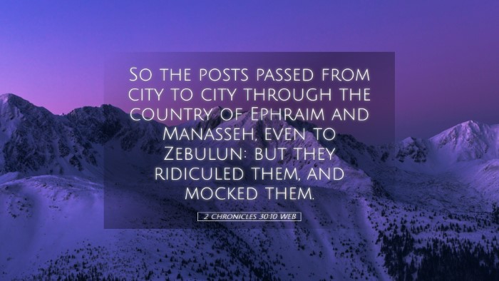 Picture 05 - 2 Chronicles 30:10 WEB Desktop Wallpaper - So the posts passed from city to city through the - Desktop Bible Verse Wallpaper