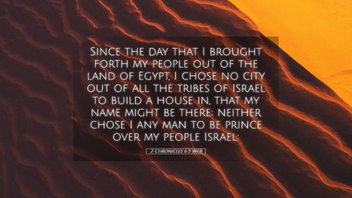 Picture 05 - 2 Chronicles 6:5 WEB Desktop Wallpaper - Since the day that I brought forth my people out - Desktop Bible Verse Wallpaper