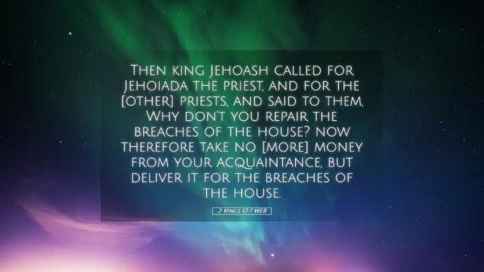 Picture 05 - 2 Kings 12:7 WEB Desktop Wallpaper - Then king Jehoash called for Jehoiada the priest, - Desktop Bible Verse Wallpaper
