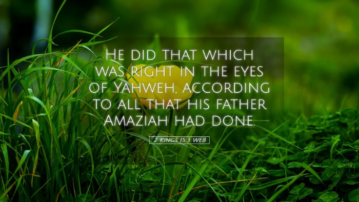 Picture 05 - 2 Kings 15:3 WEB Desktop Wallpaper - He did that which was right in the eyes of - Desktop Bible Verse Wallpaper