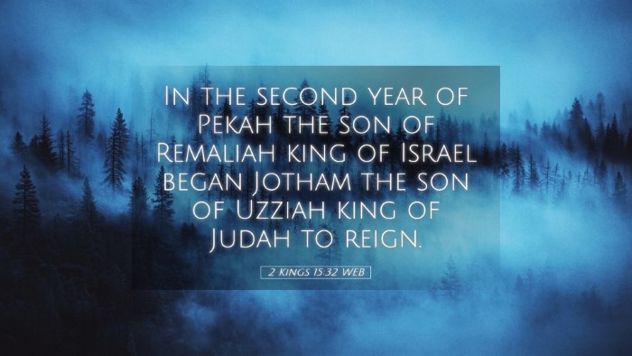 Picture 05 - 2 Kings 15:32 WEB Desktop Wallpaper - In the second year of Pekah the son of Remaliah - Desktop Bible Verse Wallpaper