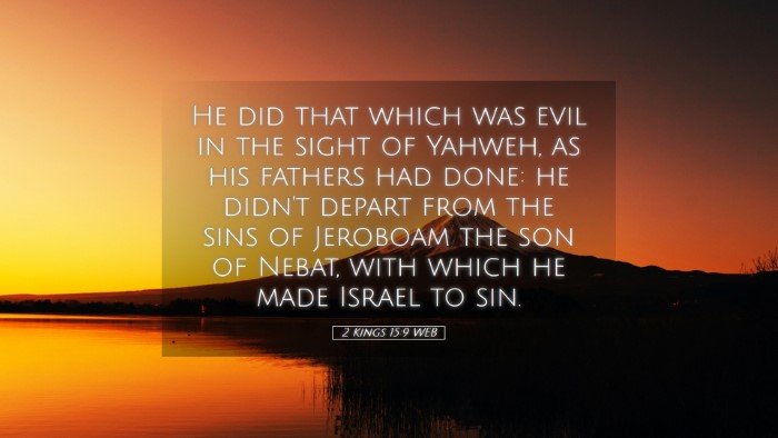 Picture 05 - 2 Kings 15:9 WEB Desktop Wallpaper - He did that which was evil in the sight of - Desktop Bible Verse Wallpaper