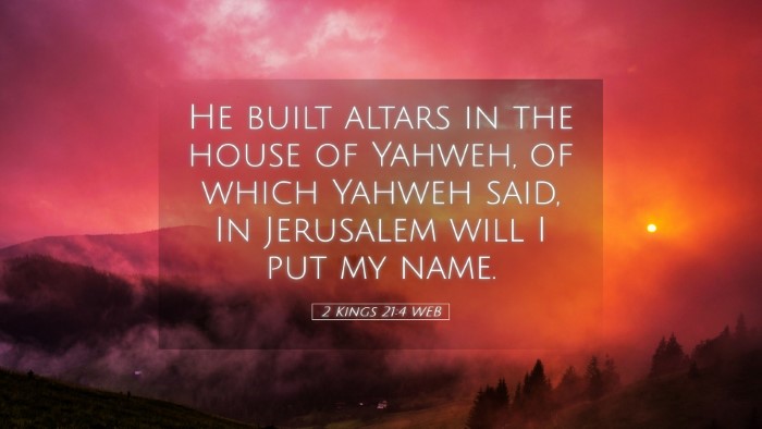 Picture 05 - 2 Kings 21:4 WEB Desktop Wallpaper - He built altars in the house of Yahweh, of which - Desktop Bible Verse Wallpaper