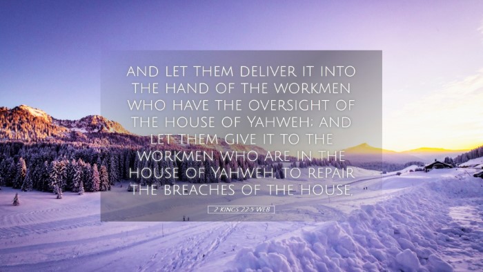 Picture 05 - 2 Kings 22:5 WEB Desktop Wallpaper - and let them deliver it into the hand of the - Desktop Bible Verse Wallpaper