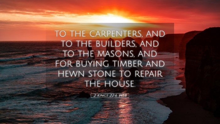 Picture 05 - 2 Kings 22:6 WEB Desktop Wallpaper - to the carpenters, and to the builders, and to - Desktop Bible Verse Wallpaper
