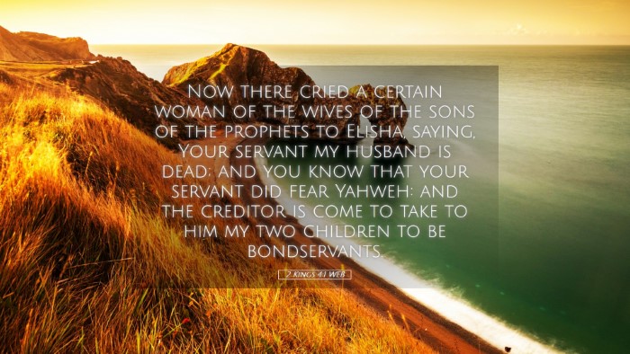 Picture 05 - 2 Kings 4:1 WEB Desktop Wallpaper - Now there cried a certain woman of the wives of - Desktop Bible Verse Wallpaper