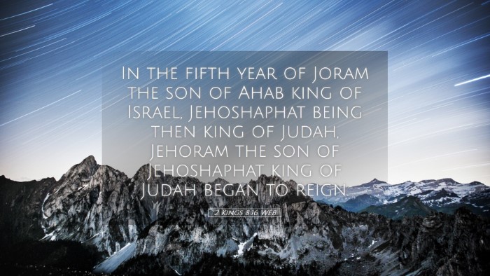 Picture 05 - 2 Kings 8:16 WEB Desktop Wallpaper - In the fifth year of Joram the son of Ahab king - Desktop Bible Verse Wallpaper