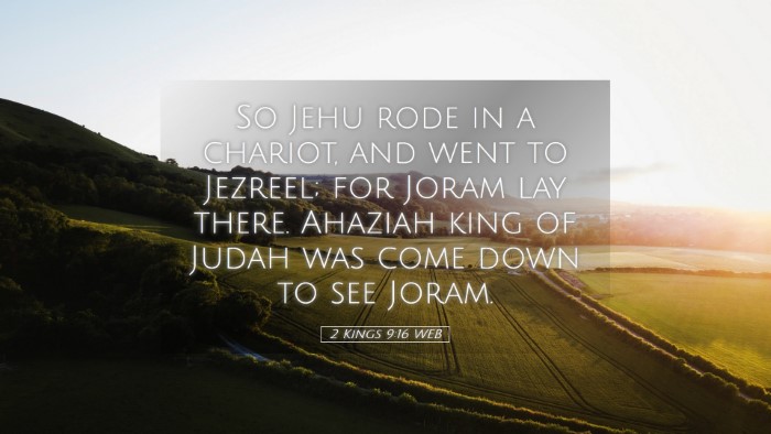 Picture 05 - 2 Kings 9:16 WEB Desktop Wallpaper - So Jehu rode in a chariot, and went to Jezreel; - Desktop Bible Verse Wallpaper