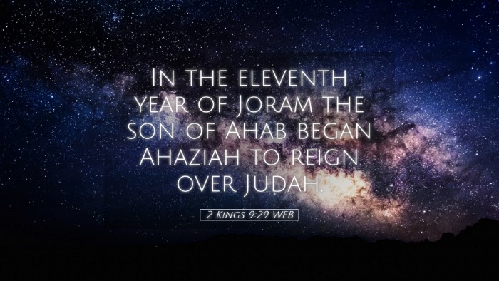 Picture 05 - 2 Kings 9:29 WEB Desktop Wallpaper - In the eleventh year of Joram the son of Ahab - Desktop Bible Verse Wallpaper