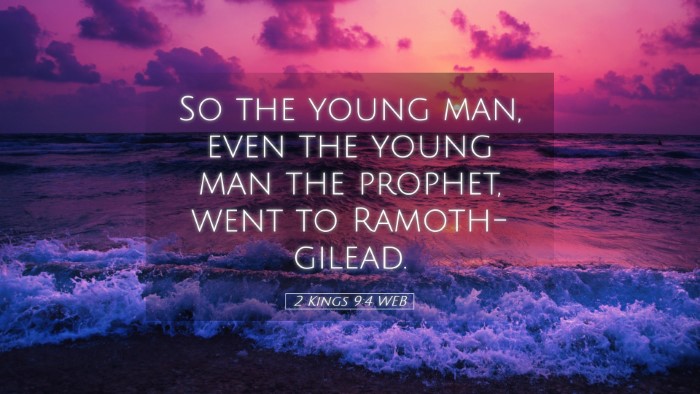 Picture 05 - 2 Kings 9:4 WEB Desktop Wallpaper - So the young man, even the young man the prophet, - Desktop Bible Verse Wallpaper